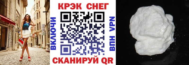 Хочу наркоту Навашино Галлюциногенные грибы ГАШИШ блэк спрут как войти КОКАИН