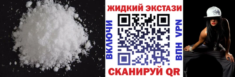 сколько стоит  KRAKEN ссылка  БУТИРАТ бутандиол  Навашино 