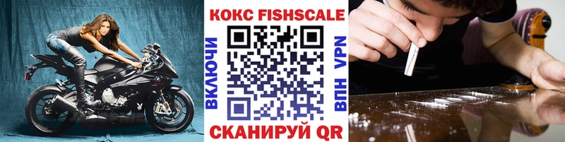hydra зеркало  где купить наркоту  Навашино  Кокаин Columbia 