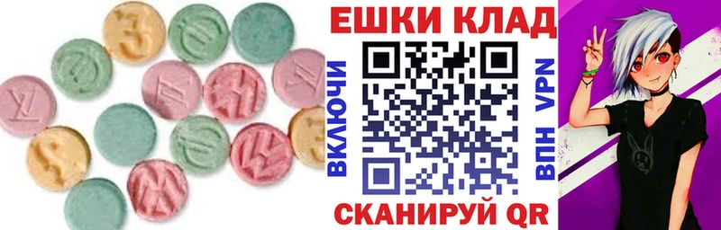 Ecstasy TESLA Навашино