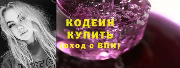 круглые Володарск