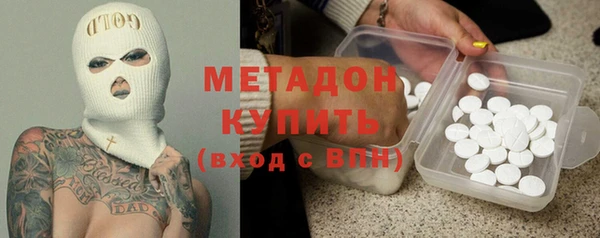круглые Володарск