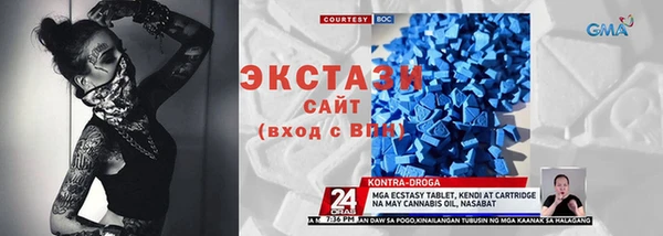 круглые Володарск