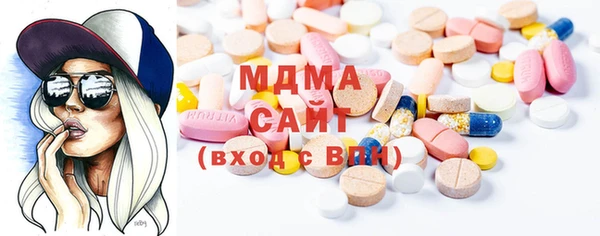 мяу мяу мука Волосово