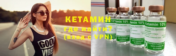 круглые Володарск