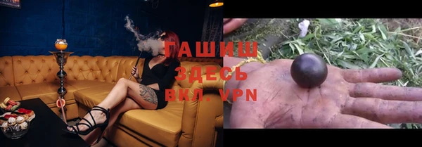 круглые Володарск