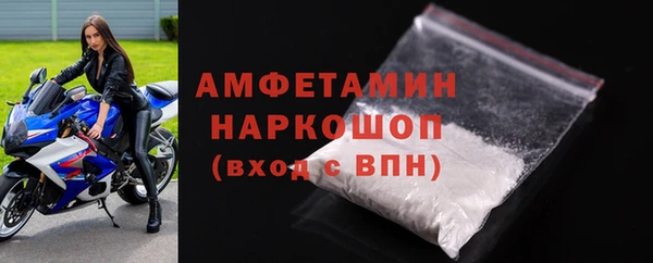 круглые Володарск