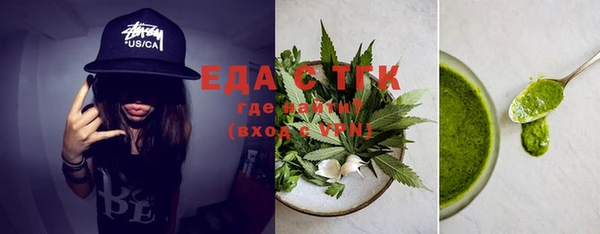 мяу мяу мука Волосово