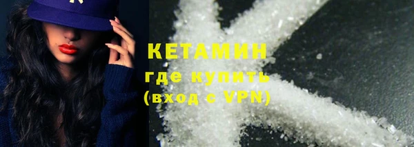 круглые Володарск