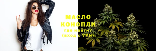 мяу мяу мука Волосово
