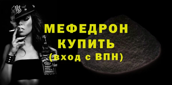 круглые Володарск