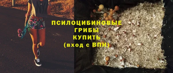 мяу мяу мука Волосово