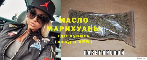 круглые Володарск