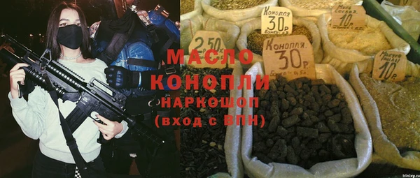 круглые Володарск