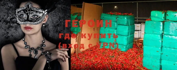 круглые Володарск