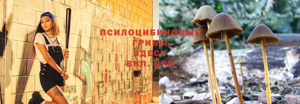 мяу мяу мука Волосово