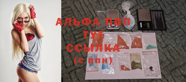 мяу мяу мука Волосово