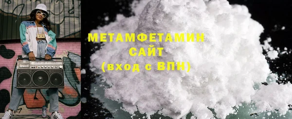 круглые Володарск