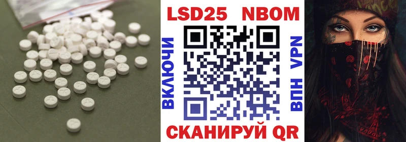ЛСД экстази ecstasy  купить наркотики сайты  МЕГА ТОР  Навашино 