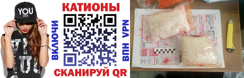 наркошоп  Навашино  Мефедрон 4 MMC 