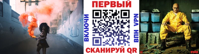 магазин Навашино Метамфетамин витя
